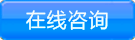 树脂瓦询价
