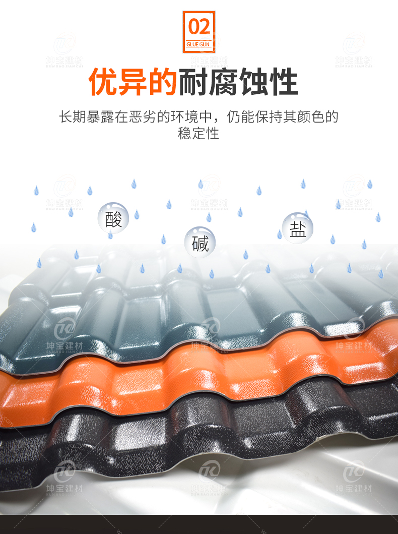 使用寿命长 使用寿命长