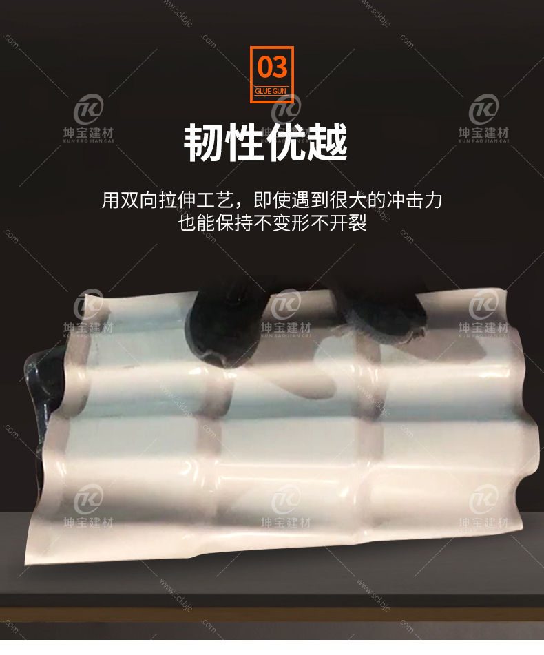 汽车压过无痕 汽车压过无痕