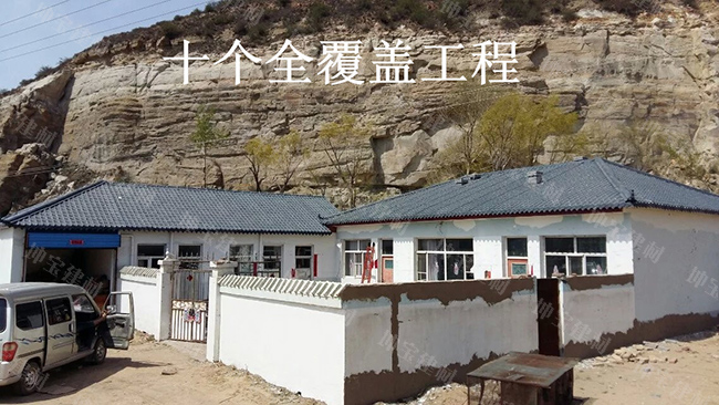 秸秆瓦品质怎么样,无惧风雨50年!