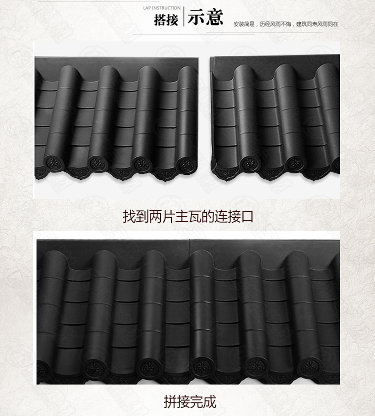 成都仿古树脂一体屋檐瓦【坤宝新品】厂家