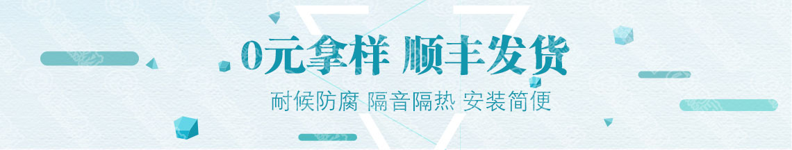 树脂瓦多少钱一平米? 树脂瓦多少钱一平米?