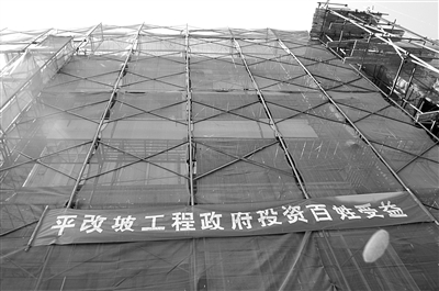 平改坡树脂瓦 平改坡树脂瓦