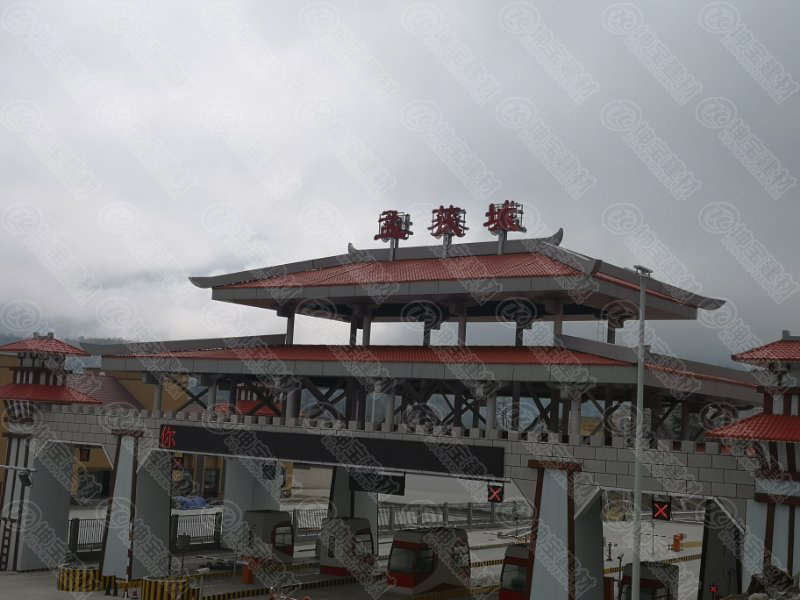 孟获城高速路收费站合成树脂瓦 孟获城高速路收费站合成树脂瓦