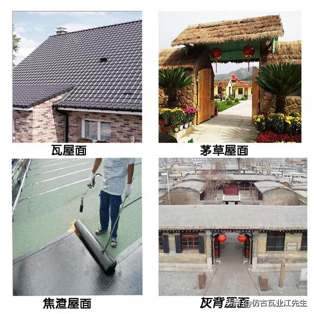 古瓦新制,树脂仿古瓦为现代仿古建筑添砖加瓦