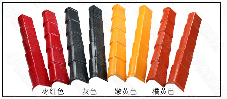 树脂瓦配件_左右封檐板_批发市场 树脂瓦配件_左右封檐板_批发