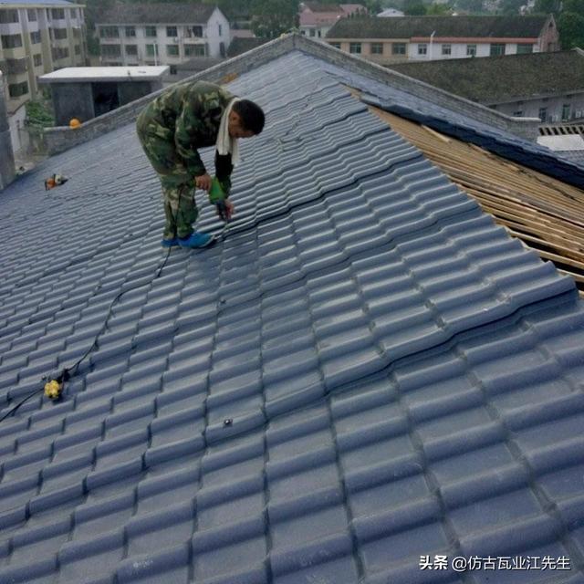 导读:农村盖房用树脂瓦适合吗?听完行家的分析,恍然大悟