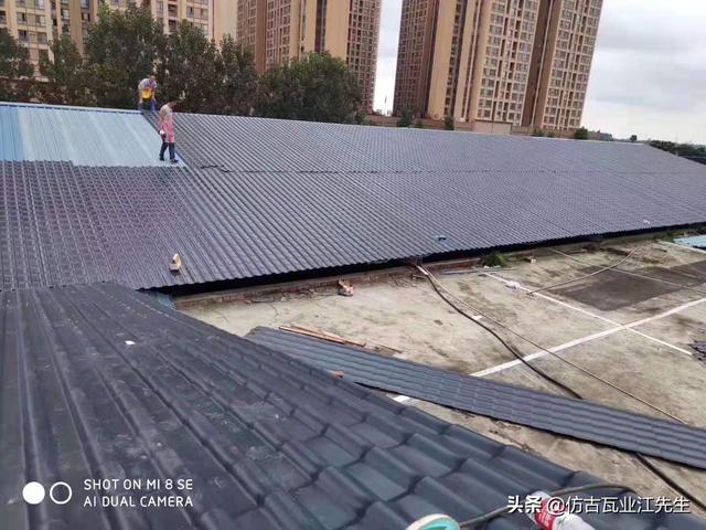 铁瓦换成了树脂瓦,龙泉驿区这些屋面有了大变样!龙泉人的大机遇