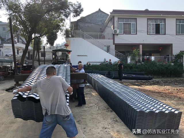 树脂瓦小青瓦，农村老房子换瓦的***优选择
