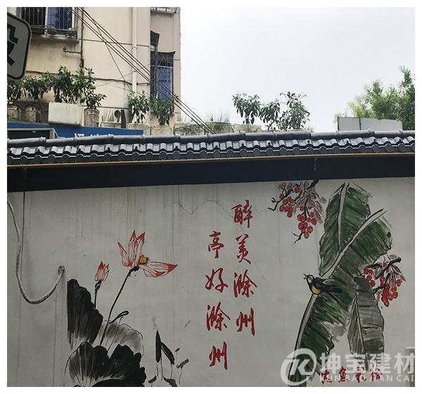 文化墙围墙装饰的新选择：围墙瓦的安装和性能优势解读